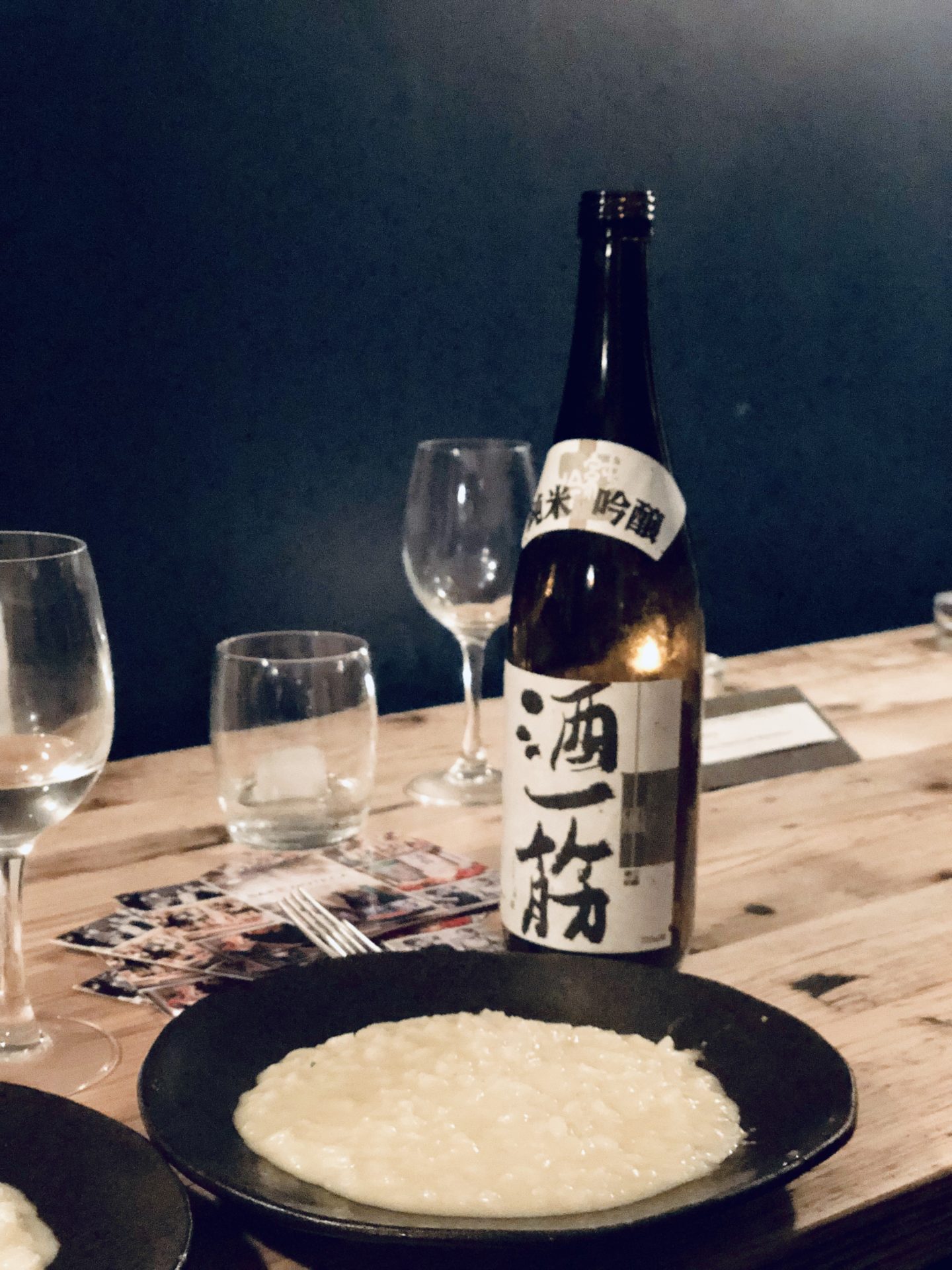 Sakenoteca, London, sake and Italian food pairing in London